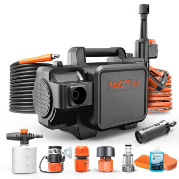 亿力家用高压清洗机,呵护爱车,有这一台就够了