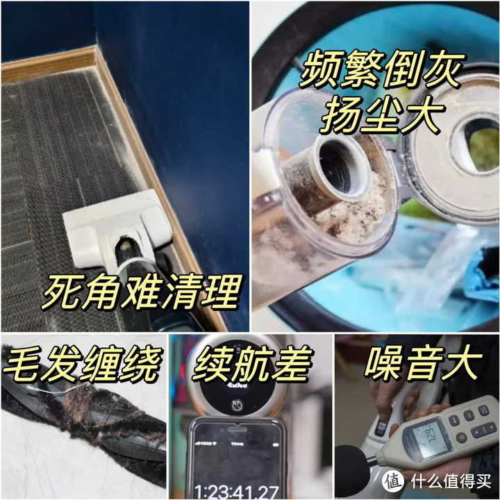 2024年双11吸尘器推荐!百元和几千的吸尘器有什么区别?友望、戴森、小米、小狗哪个牌子更具性价比?
